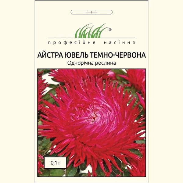 Ювель голчаста зріз темно-червона