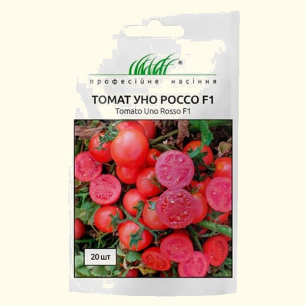 Томат Уно Россо F1
