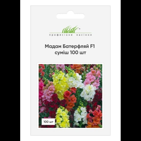 Мадам Батерфляй F1 суміш