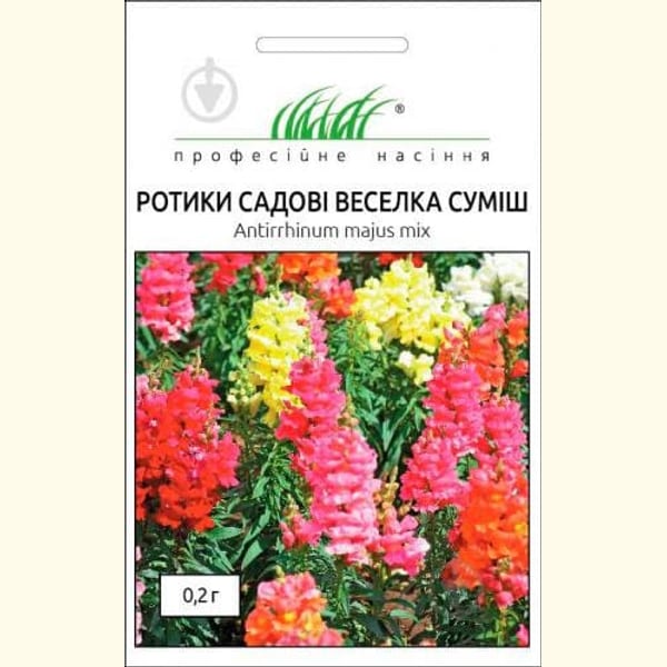 Однорічники Ротики садові Веселка суміш