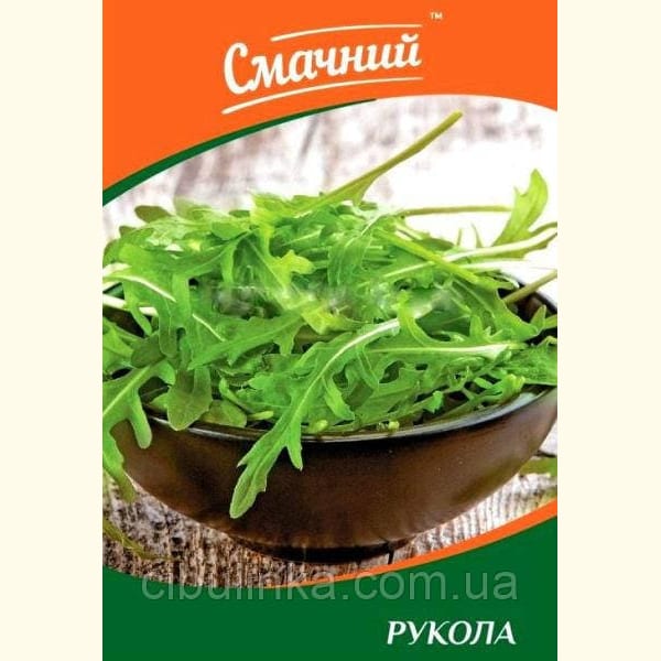 Рукола