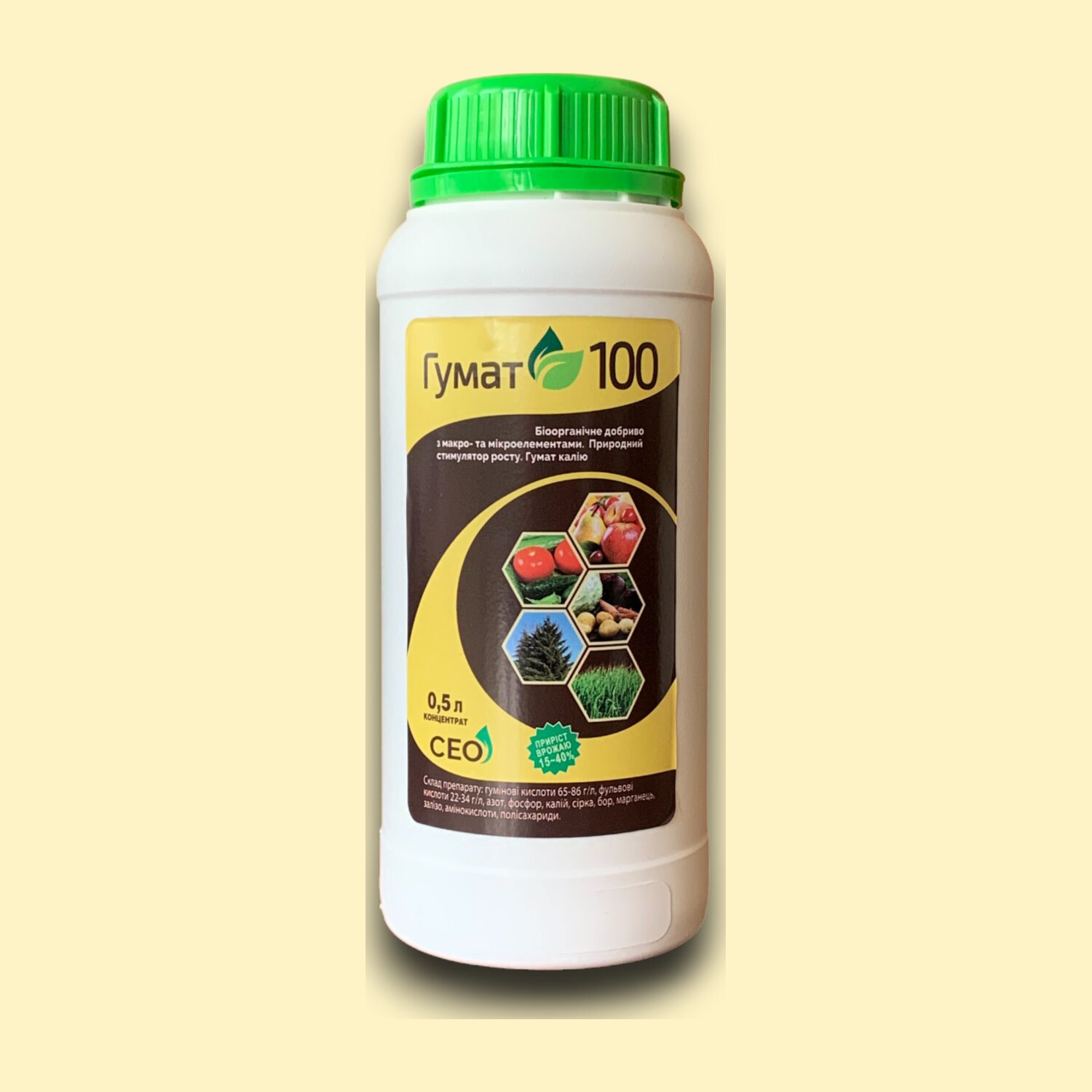 Гумат 100